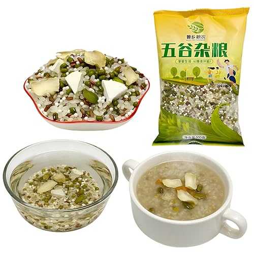 FFEEJ 500g Mung Bean Lily Congee, Nutritious Breakfast Whole Grain Porridge, Easy Cooking In 30 Mins (Stove/Rice Cooker), Family-Friendly
