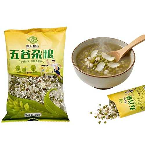 FFEEJ 500g Mung Bean \u0026 Lily Nutritious Congee, Easy Cooking Breakfast Porridge, 30 Mins Prep, Suitable For Whole Family
