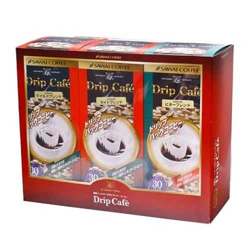 Sawai coffee SAWAI Pour Over Coffee 90 Single Serve Drip Bags 3 Boxes GINZA Japan