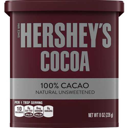 HERSHEY'S Hershey, Baking Cocoa, 8 Ounce|Glomarket