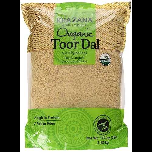 カザナ オーガニック トゥール ダル スプリット ピジョン ピーズ 112オンス/7ポンド Khazana Organic Toor Dal Split Pigeon Peas 112oz/7lbs