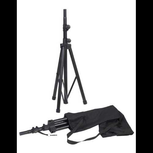 ヤマハ スピーカースタンド (SS238C) Yamaha Speaker Stand (SS238C)