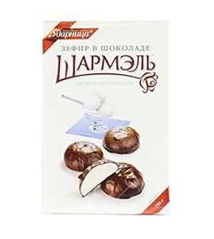 マシュマロアイスクリーム風味のチョコレートで覆われた「シャルメル」（8.8オンス/250グラム）ロシアから輸入 Udarnitsa Marshmallow Ice Cream Flavored Chocolate Covered 