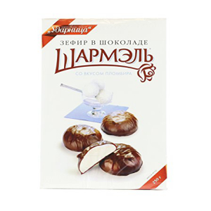 マシュマロアイスクリーム風味のチョコレートで覆われた「シャルメル」（8.8オンス/250グラム）ロシアから輸入 Marshmallow Ice Cream Flavored Chocolate Covered 