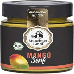 ミュンヘナー キンドル - マンゴーマスタード 125 ml ジャーマンスパイスマスタード ドイツ M・・nchner Kindl M nchner Kindl - Mango Mustard 125 ml German Spiced Mustard Germany