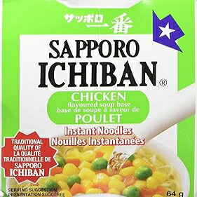 サッポロ一番 スープカップ チキンヌードル 2.25オンスカップ (12個入) Sapporo Ichiban Soup Cup, Chicken Noodle, 2.25-Ounce Cups (Pack of 12)