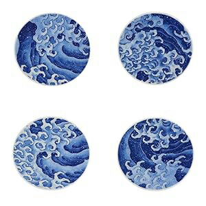 Vista Alegre Onda Coaster, Set of 4
