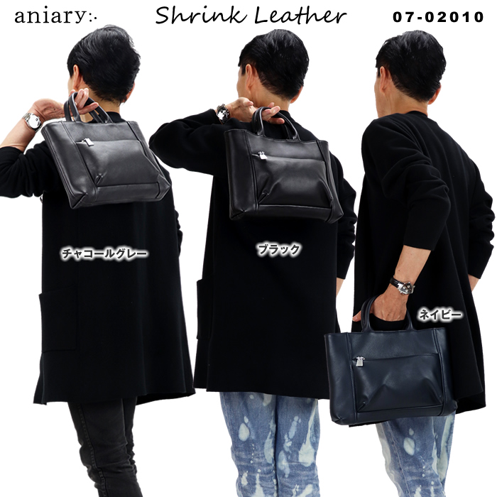 aniary アニアリ 2wayバッグ シュリンクレザー ブラック メンズ 楽天市場】aniary アニアリ シュリンクレザー ミニショルダー