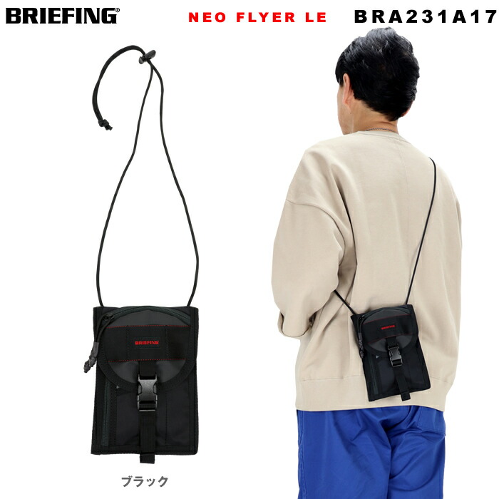 美品✨　ブリーフィング ミニスリング ショルダーバッグ　BRIEFING 楽天市場】ブリーフィング/BRIEFING ミニスリングバッグ ワン
