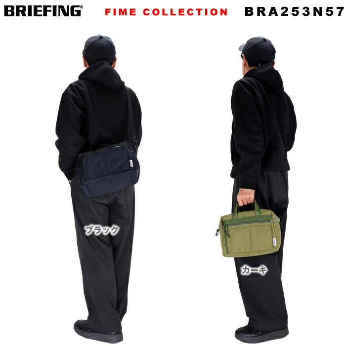 楽天市場】【最大57倍 2/5限定】 ノベルティ付 【日本正規品