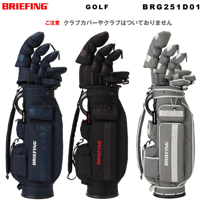 ブリーフィング BRIEFING CR-6 #03 第3時人ひな形2025年3月発売アップデートひな形  キャディー御徒面子 GOLF ゴルフ BRG251D01 メンズ レディース ブリーフィング キャディー御徒面子