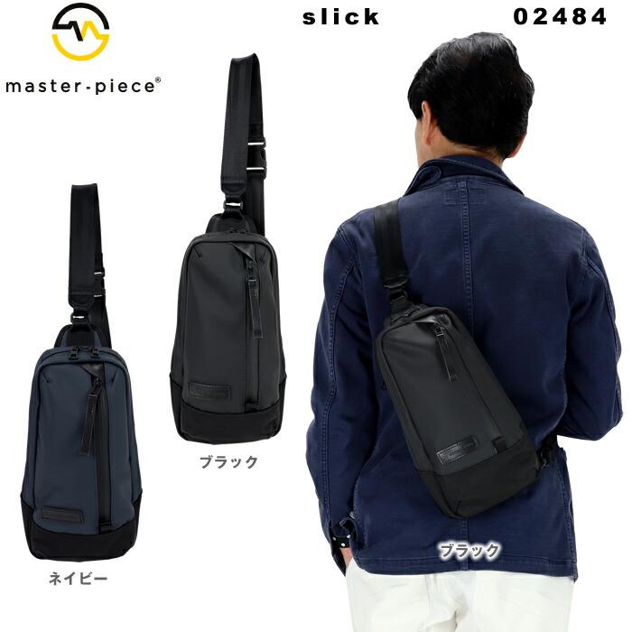 御師匠さん天下太平 上半身御徒面子 master-piece slick スリングバッグ 02484 メンズ mspc 上半身御徒面子