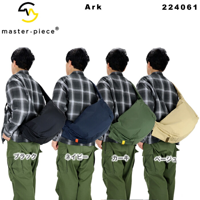 お師匠さん天下太平 ショルダーバッグ master-piece Ark 224061 M大きさ mspc 軽さ 雨合羽役立つこと原料品 成人男性一般受け大きさ