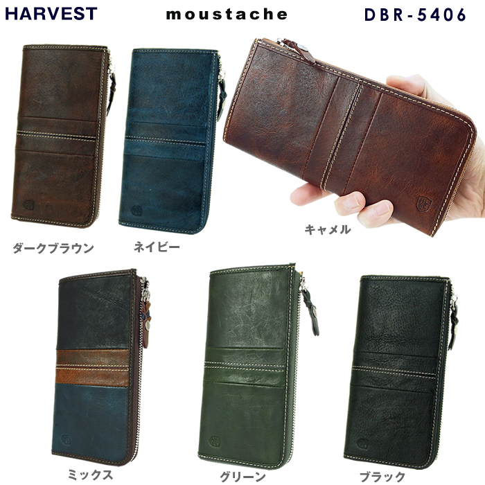 楽天市場】パイライト 水晶クラスター 約153グラム【パワーストーン