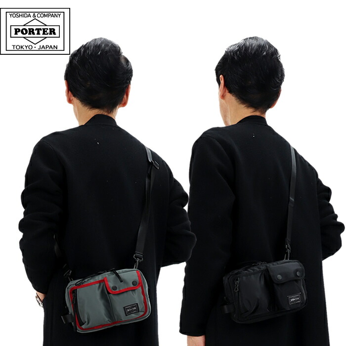 楽天市場】ポーター ユニット ショルダーバッグ 784-05466 吉田カバン