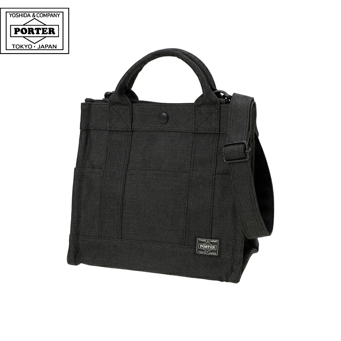 ポーター スモーキー PORTER SMOKY 2WAYトートバッグ Sサイズ 592-27628 吉田カバン メンズ レディース トート ショルダー 斜め掛け