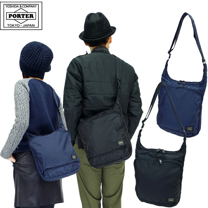 ボーイ 閃光電球 ショルダーバッグ 689-05939 吉田袋 PORTER FLASH メンズ レディース