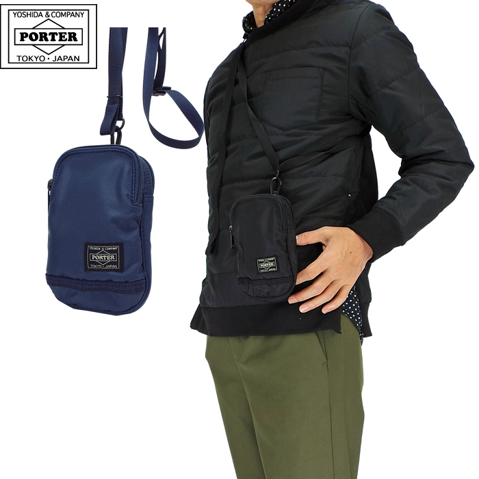 楽天市場】ポーター ビート ウエストバッグ(S) 727-09049 吉田