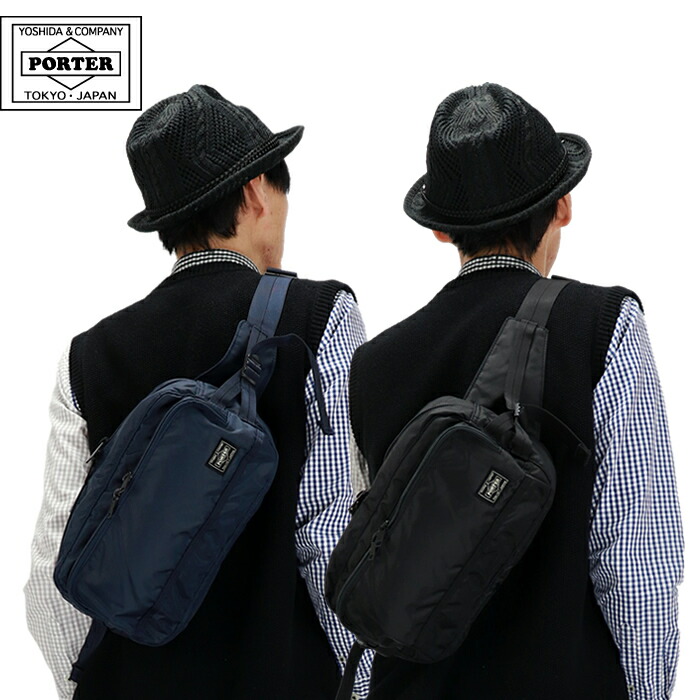 【美品】吉田カバン ポーター ヒップバッグ ビート ウエストバッグ L ブラック BEAT(ビート) WAIST BAG(L) | 吉田カバンホームページ | YOSHIDA