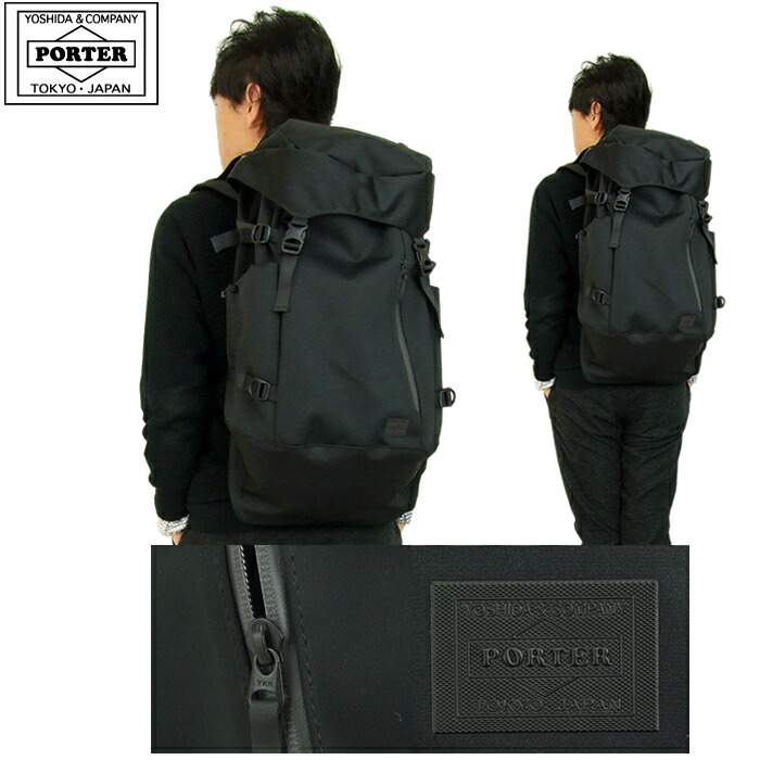 外観美品 PORTER 大容量 バックパック サイドポケット ブラック ナイロン 61sc4fW-flL._UY1000_.jpg