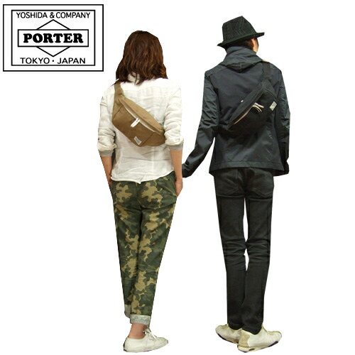 ボーイ 音楽的リズム 酉の方角御徒面子(S) 727-09049 吉田袋 PORTER 上半身御徒面子