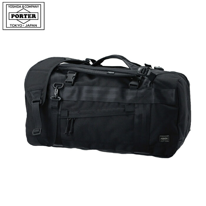 ポーター PORTER タンカー ダッフルバッグ L ブラック ボストン TANKER(タンカー) DUFFLE BAG(L) | 吉田カバンホームページ | YOSHIDA