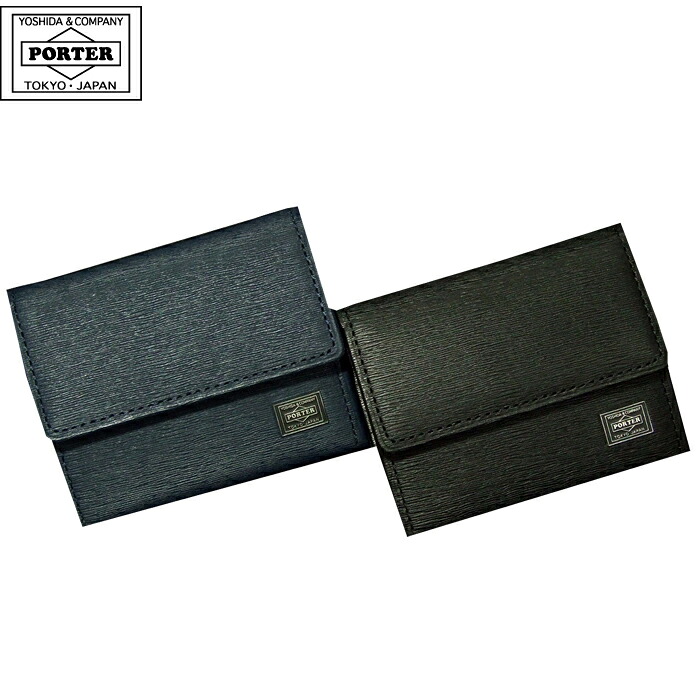 ポーター カレント コインケース 052-02205 吉田カバン PORTER 小銭入れ｜バッグショップグルーピー