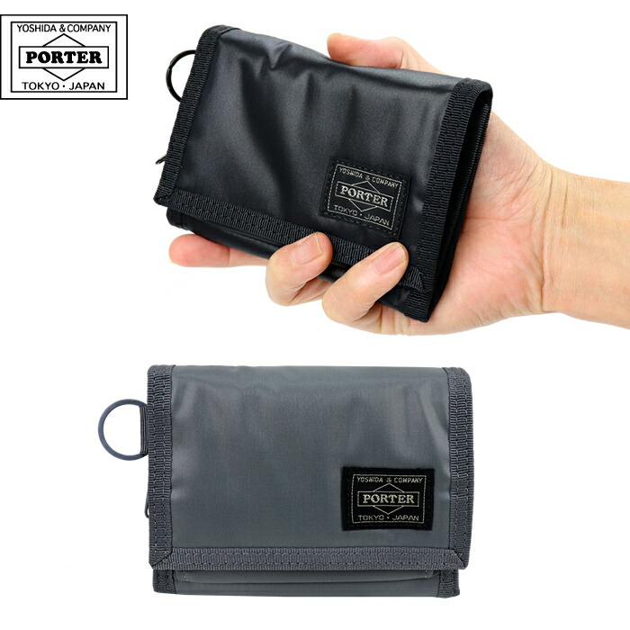 ボーイ 宇宙カプセル ウォレット 555-06439 吉田袋 PORTER  金入れ パウダーコンパクト サイフ