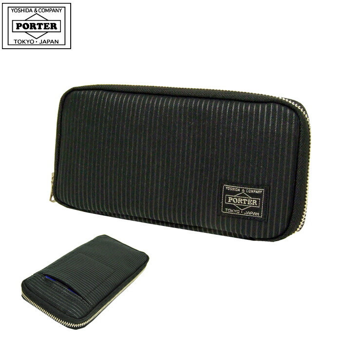 楽天市場】ポーター ワンダー ロングウォレット 342-03838 吉田カバン