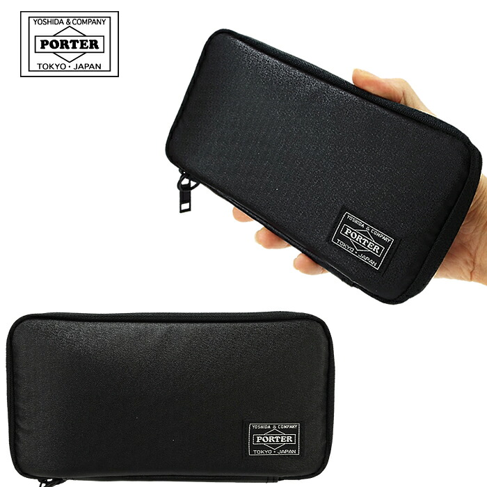 ボーイ タクティカル ロングウォレット 654-07080 吉田鞄 ラウンドチャック 長札入れ 長サイフ PORTER TACTICAL