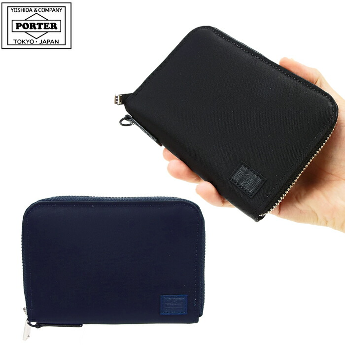 ボーイ 昇降機 ウォレット 822-16107 吉田袋 2つ折り金入れ サイフ ラウンドチャック PORTER LIFT