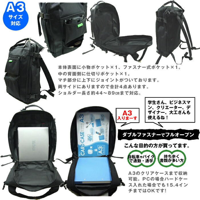 大流行中 楽天市場 吉田カバン ポーター ユニオン Porter Union ポ タ リュックサック メンズ レディース 吉田かばん 7 バッグショップグルーピー 海外輸入 Hajoseppelt De