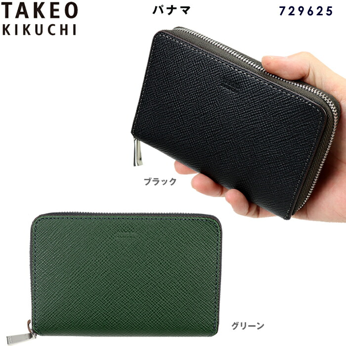 ハタケヤマ　HATAKEYAMA 長財布　財布　ラウンドジップ ハタケヤマ HATAKEYAMA 長財布 財布 ラウンドジップ ハタケヤマ