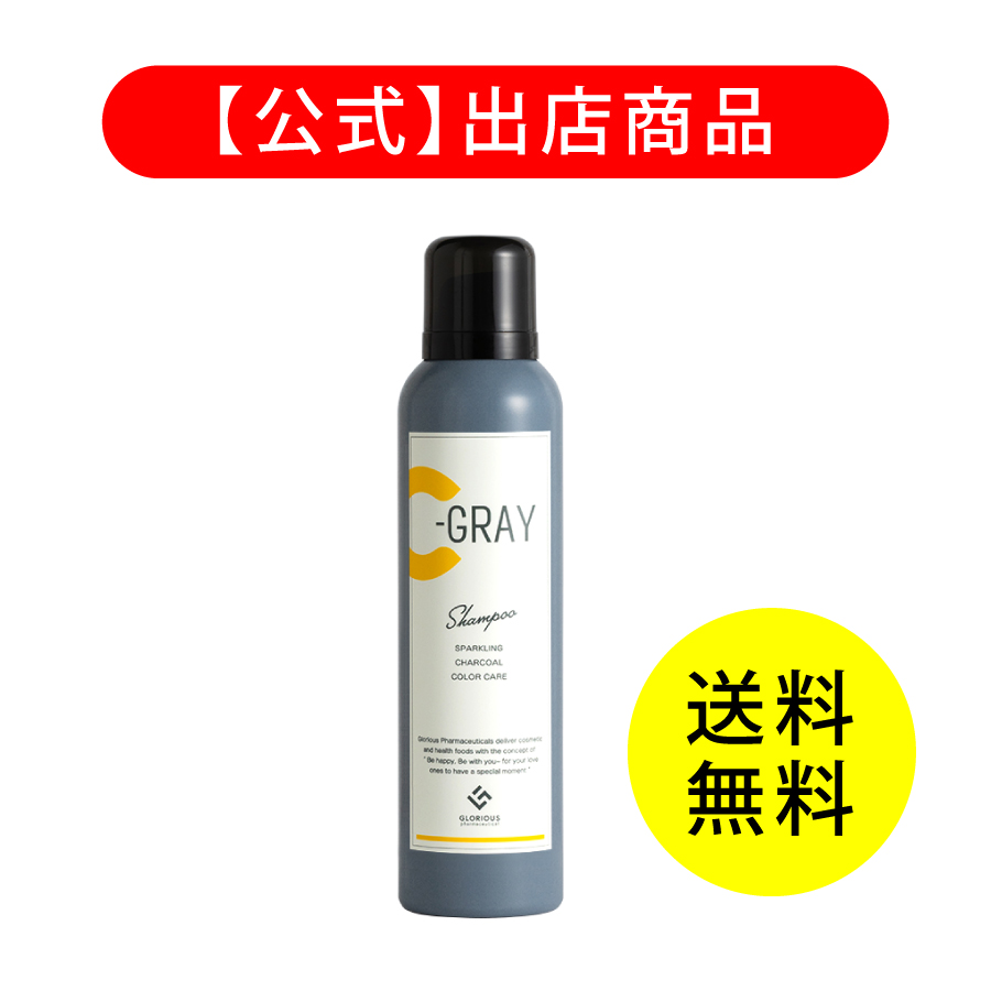 得価SALE BIHA SERUM ビハセラム グロリアス製薬の通販 by ララ's shop