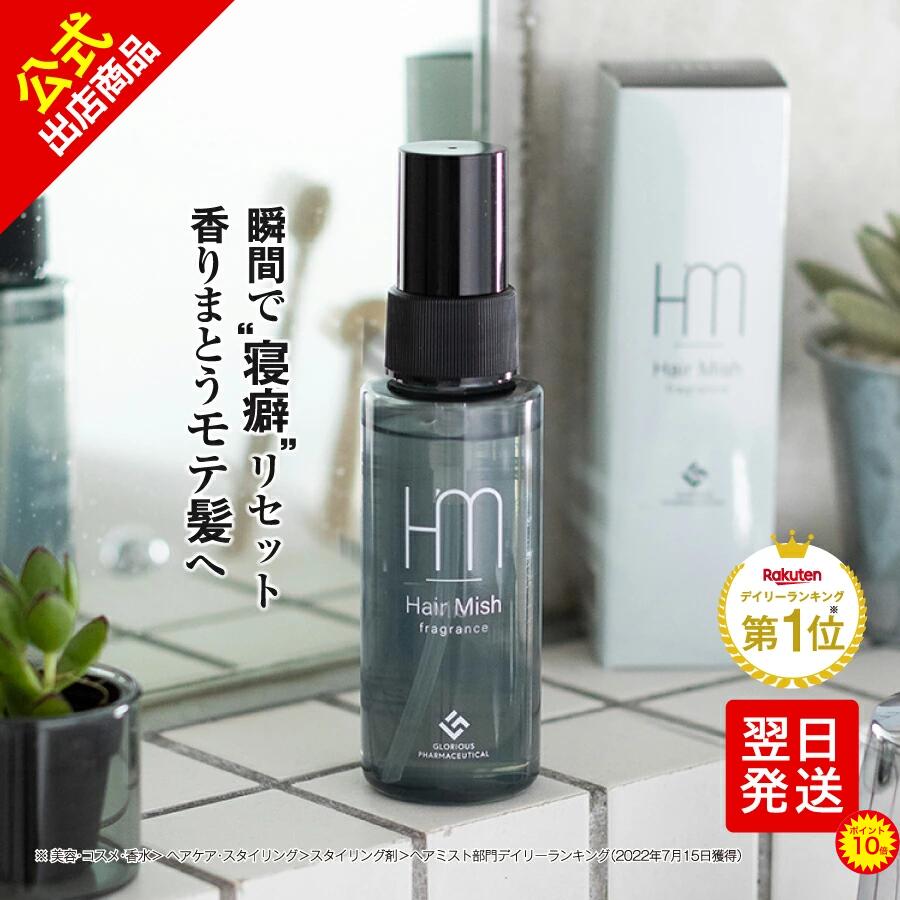 Amazon | マーチンアップ 1箱セット（2.5g×15袋） 栄養機能食品