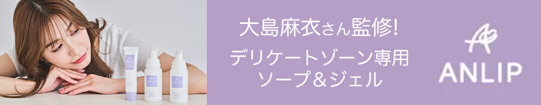 楽天市場】《公式》グロリアス製薬 Cle Black remover クレブラック