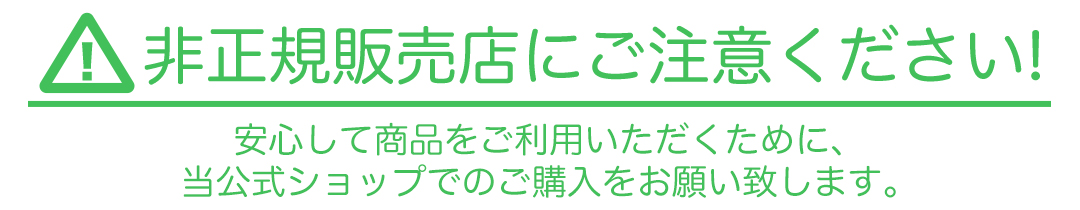 楽天市場】《公式》グロリアス製薬 Cle Black remover クレブラック