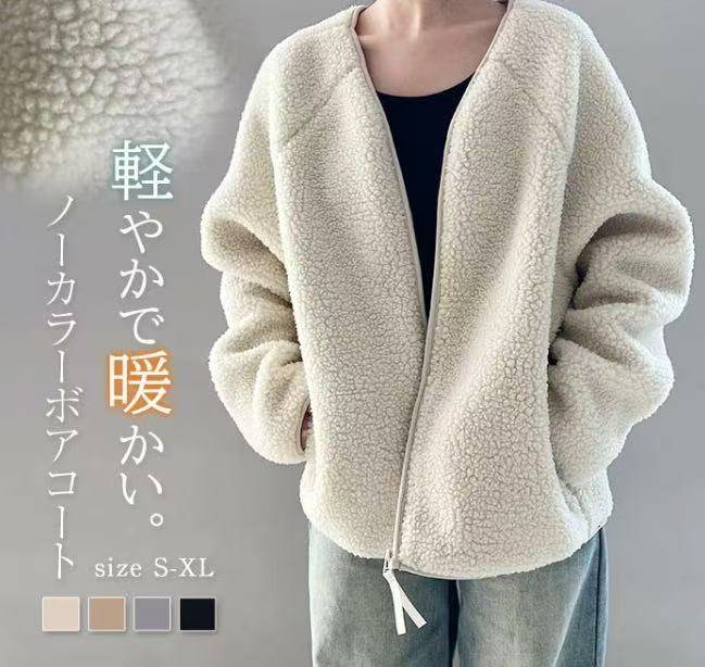 楽天市場】アウター レディース 冬新作 人気 もこもこ プードルファー