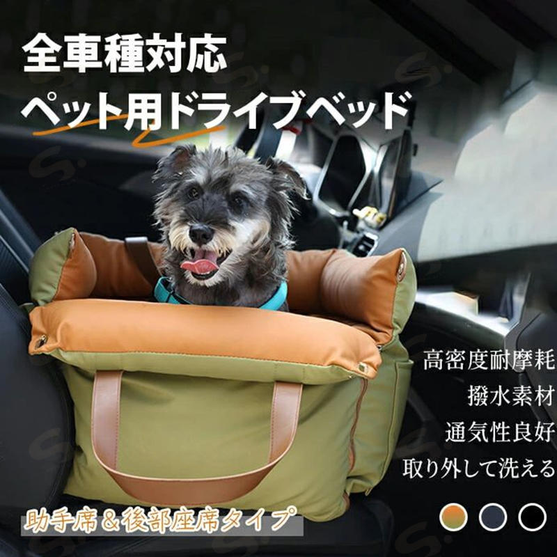 大人気  【MMOIE43GJSY】 限定デザイン