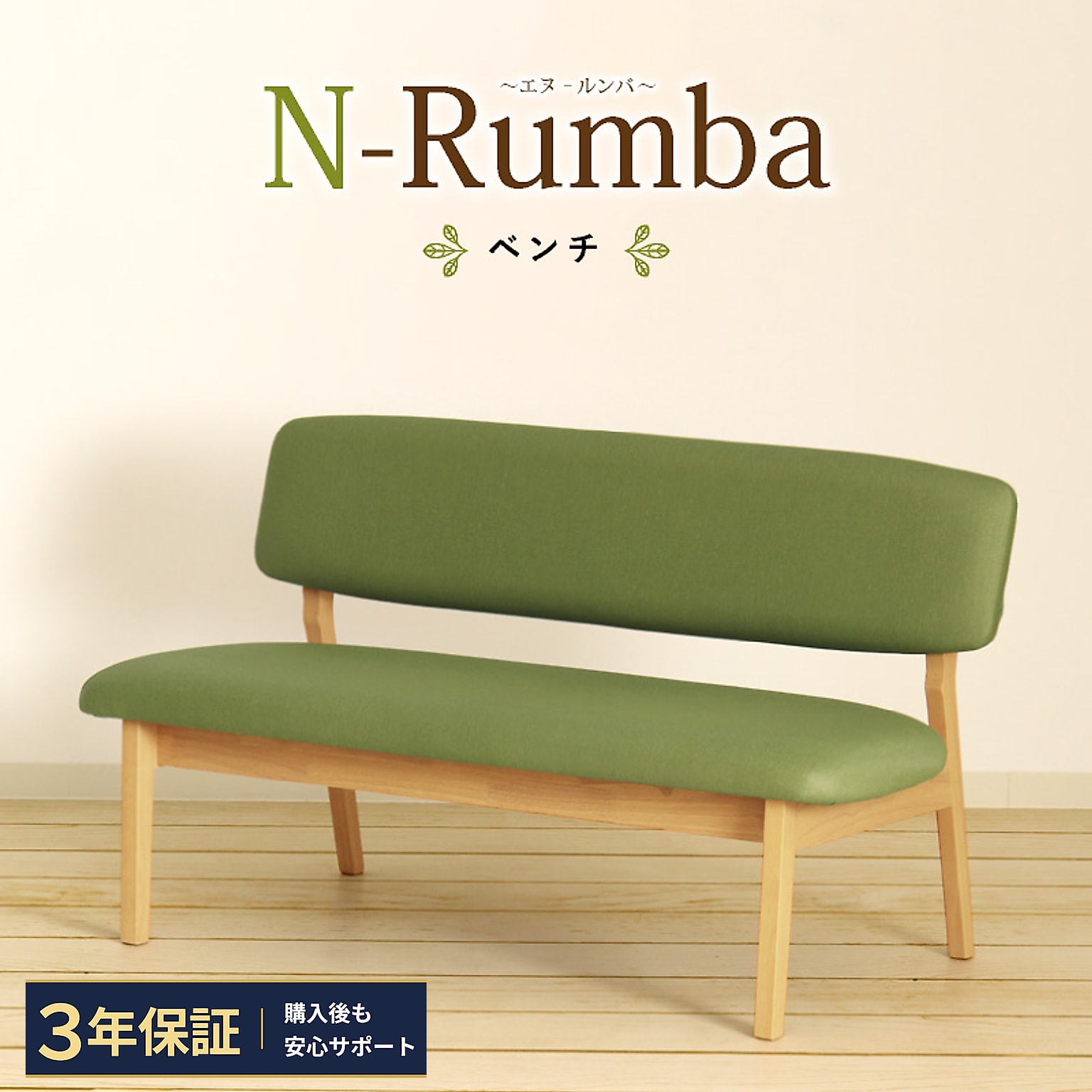 介護と住環境に関するブログ ?