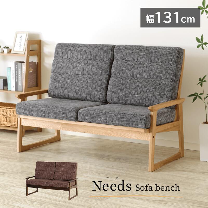楽天市場】【10%ポイントバック】 ベンチ 120cm 2人用 2人掛け 楽天市場】【10%ポイントバック】 ベンチ 120cm 2人用 2人掛け
