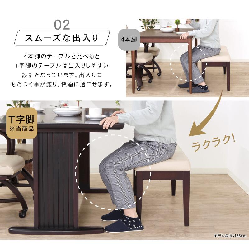 ダイニングテーブルセット3点2人掛け食卓テーブルセットテーブル幅100cm2本脚天然木チェア肘付き座面回転キャスター付き昇降テレワークシンプルAtlas