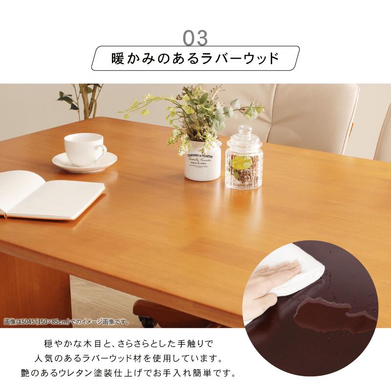 ダイニングテーブルセット3点2人掛け食卓テーブルセットテーブル幅100cm2本脚天然木チェア肘付き座面回転キャスター付き昇降テレワークシンプルAtlas