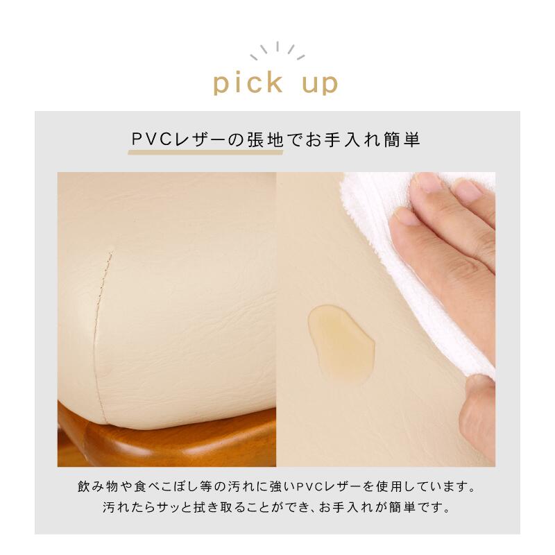 ダイニングテーブルセット3点2人掛け食卓テーブルセットテーブル幅100cm2本脚天然木チェア肘付き座面回転キャスター付き昇降テレワークシンプルAtlas