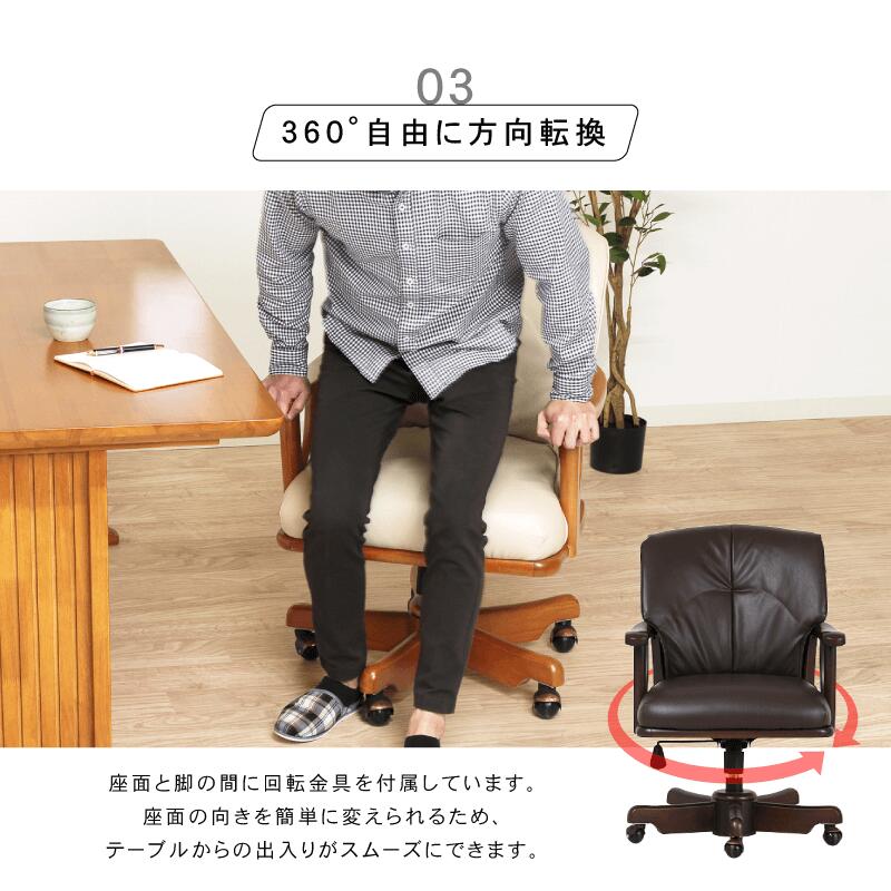 ダイニングテーブルセット3点2人掛け食卓テーブルセットテーブル幅100cm2本脚天然木チェア肘付き座面回転キャスター付き昇降テレワークシンプルAtlas