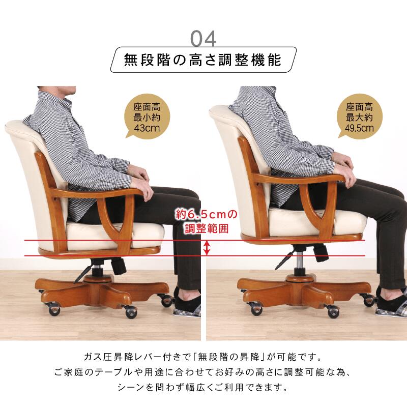 ダイニングテーブルセット3点2人掛け食卓テーブルセットテーブル幅100cm2本脚天然木チェア肘付き座面回転キャスター付き昇降テレワークシンプルAtlas