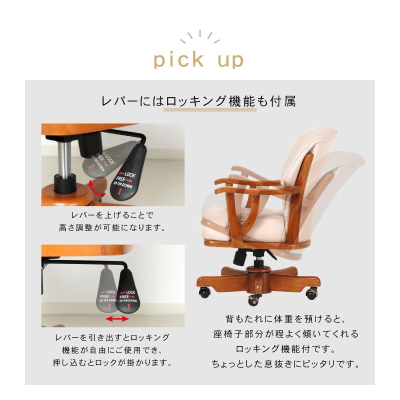 ダイニングテーブルセット3点2人掛け食卓テーブルセットテーブル幅100cm2本脚天然木チェア肘付き座面回転キャスター付き昇降テレワークシンプルAtlas