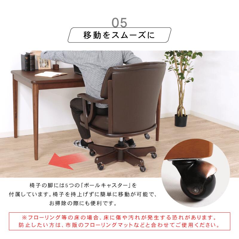 ダイニングテーブルセット3点2人掛け食卓テーブルセットテーブル幅100cm2本脚天然木チェア肘付き座面回転キャスター付き昇降テレワークシンプルAtlas