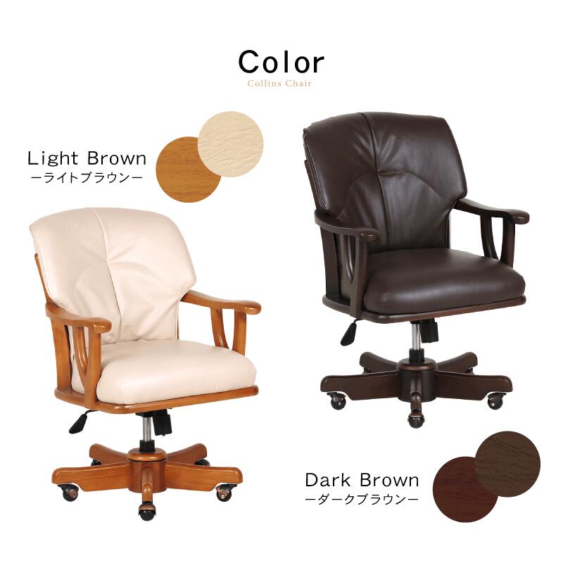 ダイニングテーブルセット3点2人掛け食卓テーブルセットテーブル幅100cm2本脚天然木チェア肘付き座面回転キャスター付き昇降テレワークシンプルAtlas