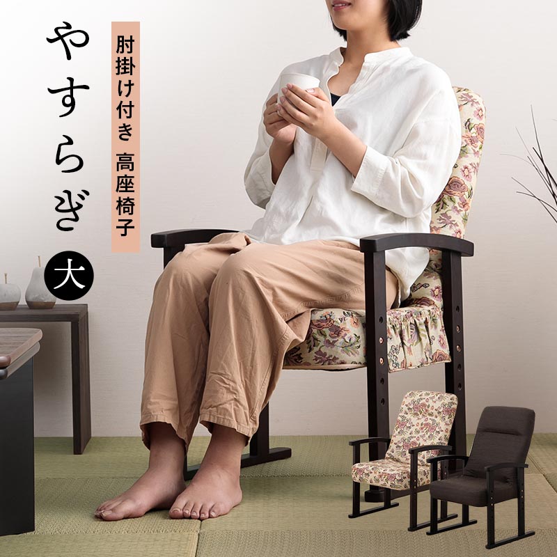 介護と住環境に関するブログ ?